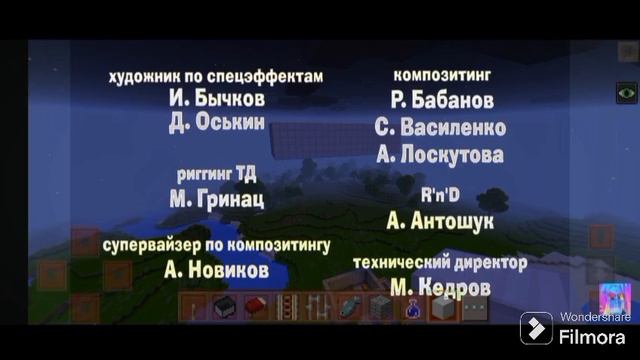 Kick the buddy (2024) 3 Серия Kick the buddy (2024) 4 Серия FX