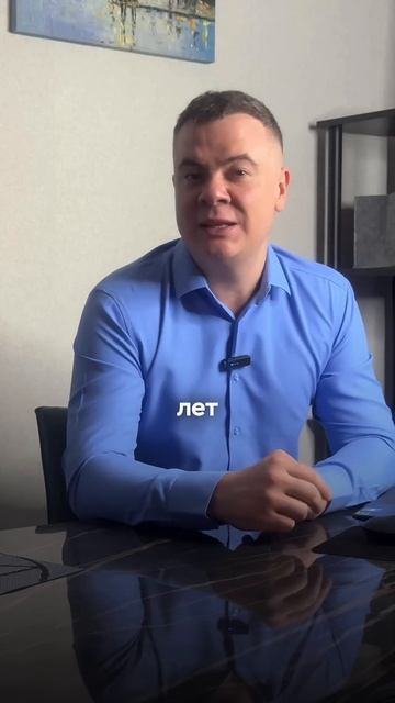 Что делать после банкротства?