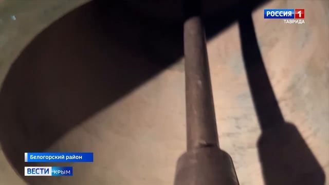 По ком звонит?