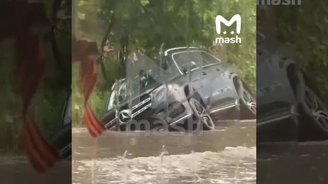 Потоп в Московской области