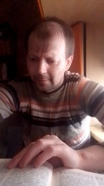 ДЕЯНИЯ СВЯТЫХ АПОСТОЛОВ. Глава 2. Стих 2.