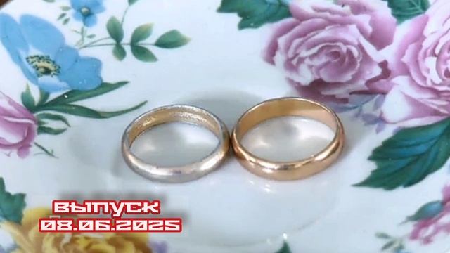Следствие вели 08.06.2025

1969 год, Ростовская область. На донской земле действует маньяк, нападающ