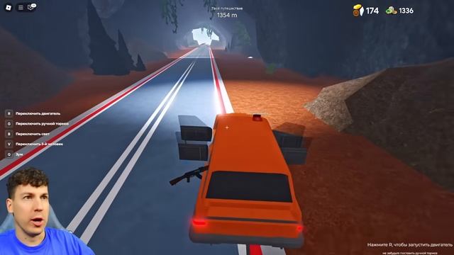 ВЛАДУС ИГРАЕТ  😱 МЫ ПОЕХАЛИ В ЛЕС И ВСЁ ПОШЛО НЕ ТАК!🚫 РОБЛОКС