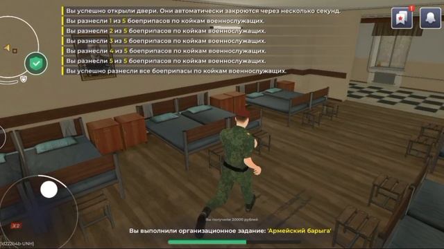Путь бомжа#4серия выполнил квесты и сыграл в казино за кадром