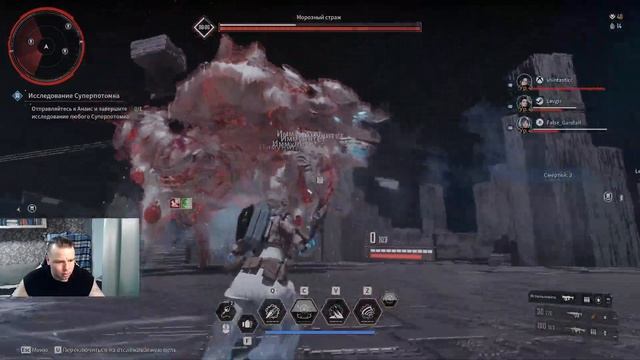 The First Descendant 🔴 Морозный СТРАЖ Высокая сложность Актив?