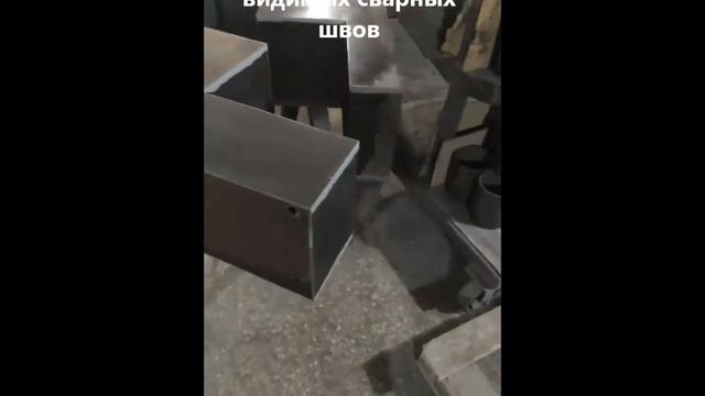 Производство классных монокосоуров от Стиль-Т