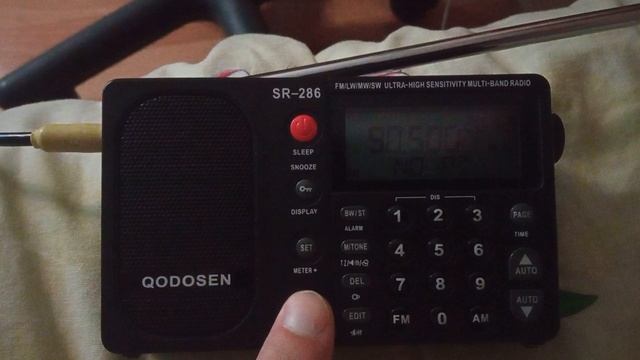 IRIB Radio Iran 90,5 MHz (sporadic)