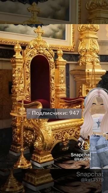 кого же посадить на этот трон