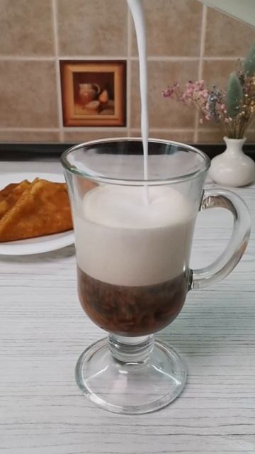 Капучино
