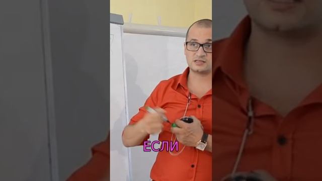 Энергия Мужчины и Женщины: Как их Гармонизировать?