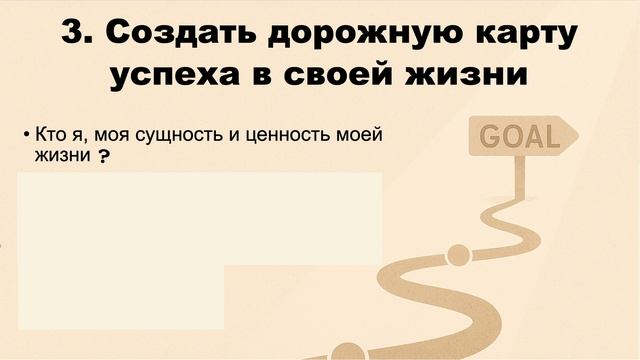 08.06.25 "Ценность Слова", Воскресная Служба, Екатеринбург