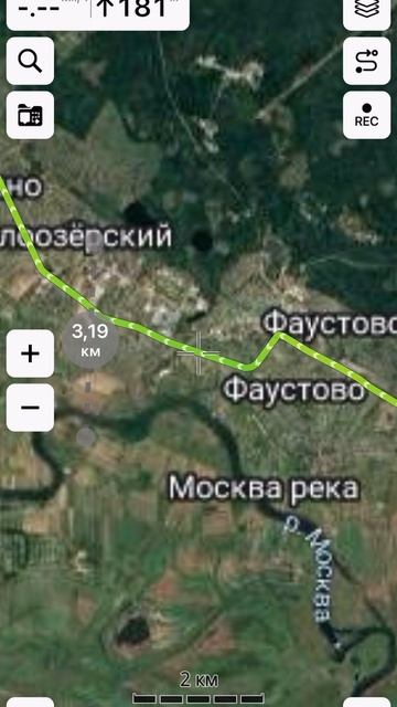 Пример сборки оффлайн  из нескольких карт для телефонов.