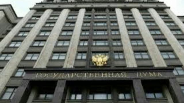 В ГД поддержали обращение  Вячеслава Володина к президенту Бундестага из-за слов Мерца