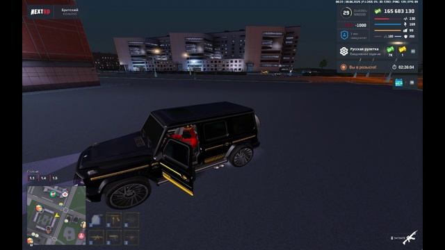 абьюзззззз