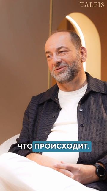 влияем ли мы на нашу жизнь