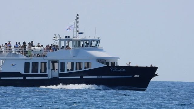 морская прогулка