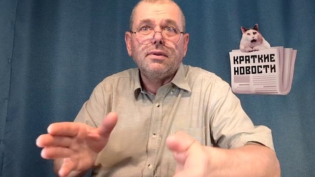 КРАТКИЕ НОВОСТИ 📰 8 ИЮНЯ! С СВЯТОЙ ТРОИЦЕЙ! 🌿🍃🙏🙏🙏