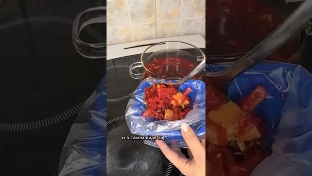 А что вы делаете с едой, которая быстро портится даже в холодильнике?