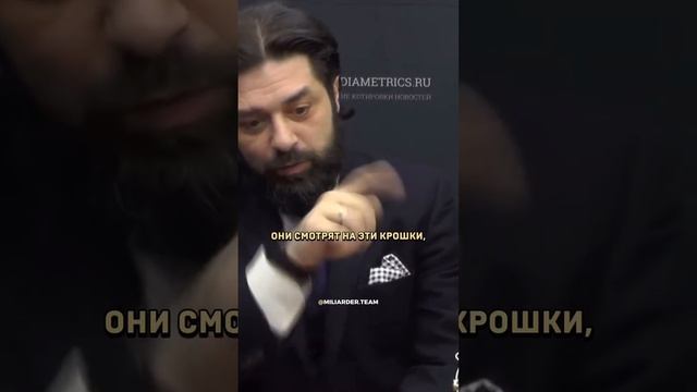 Стремишься стать лучшей версией себя и найти правильное окружение Тогда т...дп...der.teamDM for cred