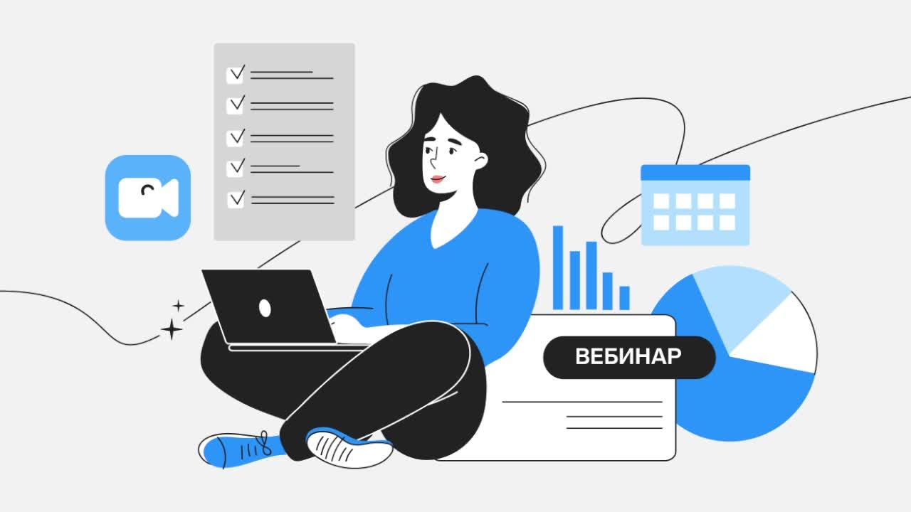 Студия Веб. Тест2