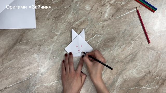 Зайчик