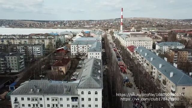 1 мая демонстрация!