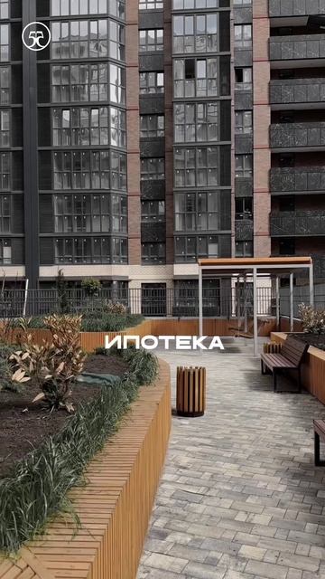 зачем брать ипотеку❓