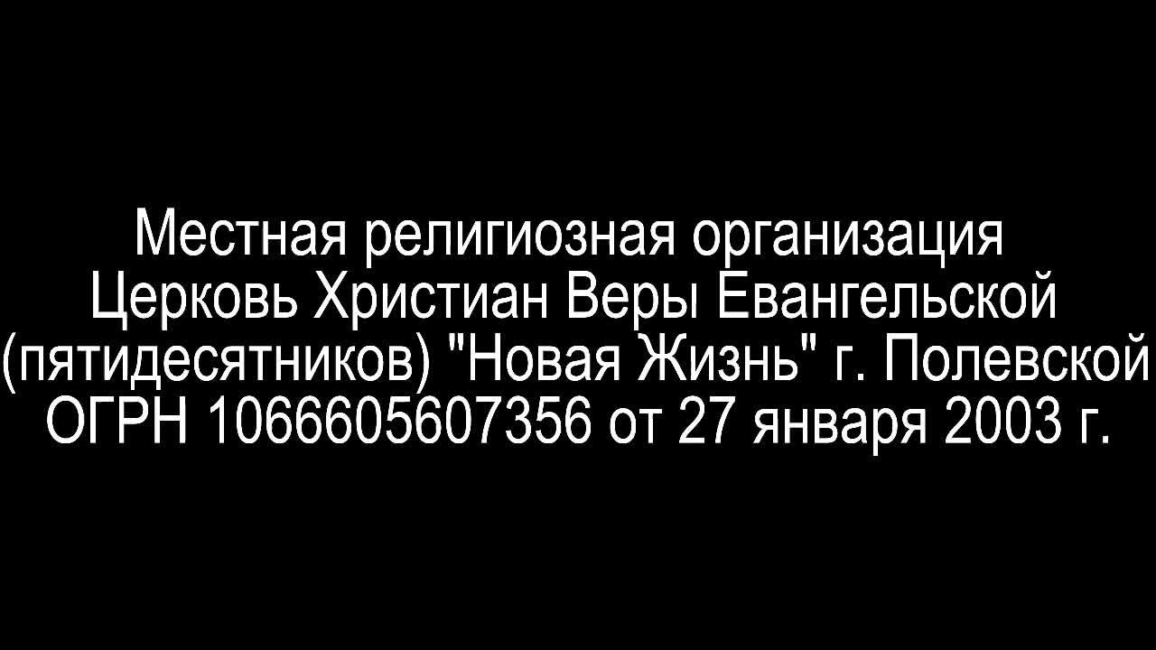 Воскресное богослужение | Руслан Карамышев |