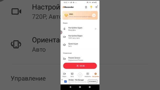 VAGIFOK A265 10 МЕТОД ПРЕДСКАЗАНИЯ ЧЕРЕЗ ОЩУЩЕНИЯ.mp4