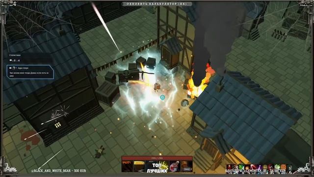 Выжившие Найранцы | Nyran Survivors | Стрим / Stream №1 #nyransurvivors #pro