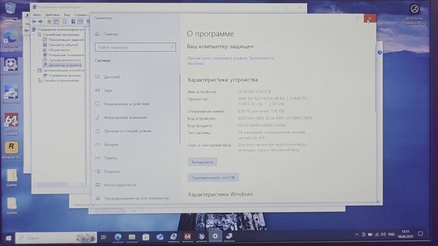 ПРОДАМ ЗА КОПЕЙКИ Свежий годами ноутбук asus SSD 8Gb для игр и работ! Авито