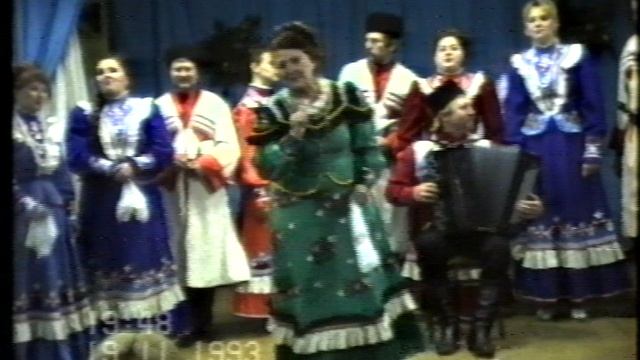 Ой, в мого кума добра горилка. Ансамбль Колос. 19.11.1993
