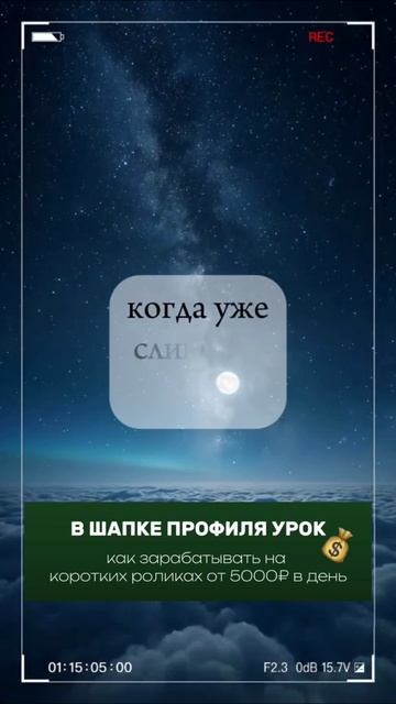 А какой твой выбор?
