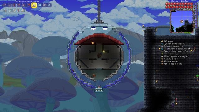 Terraria 1.4.4.9 Мастер | Строительная | Дом для Трюфеля | 14 | Пр