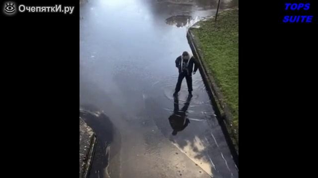 переиграл в компьютер