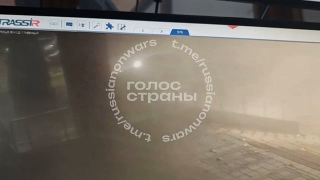 ВЗРЫВ НА ВИДЕО: момент атаки дрона на Октябрьский суд в Белгороде.
