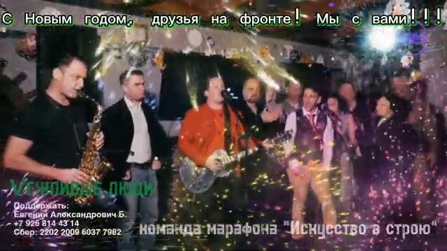 31 декабря 2023 г