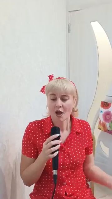 подруга поет❤️