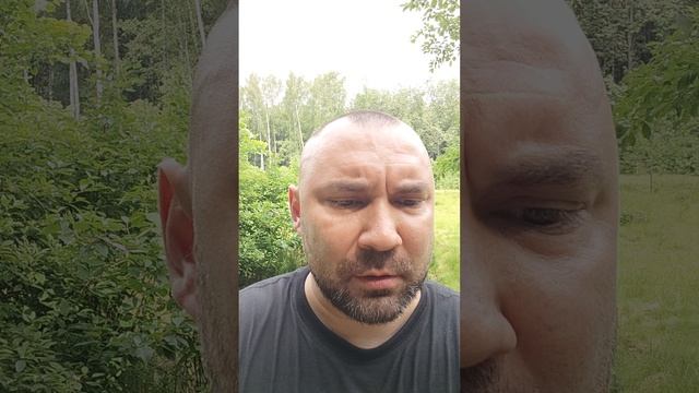 Отрежем по Днепр.