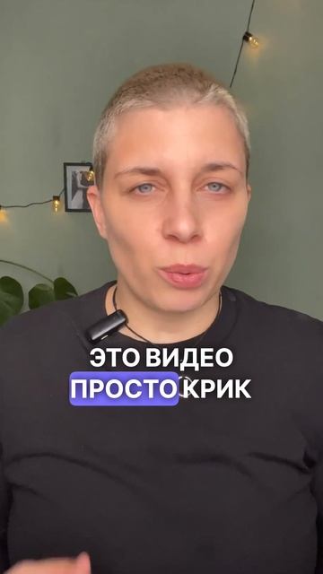 Важно в онлайн образовании
