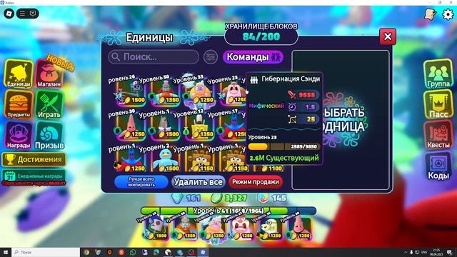 ЧТО ОН ДЕЛАЕТ?! One играет на аккаунте two