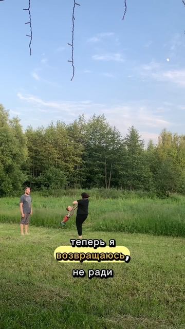 75 тяжелых дней - челлендж!