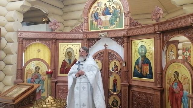Вселенское поминовение