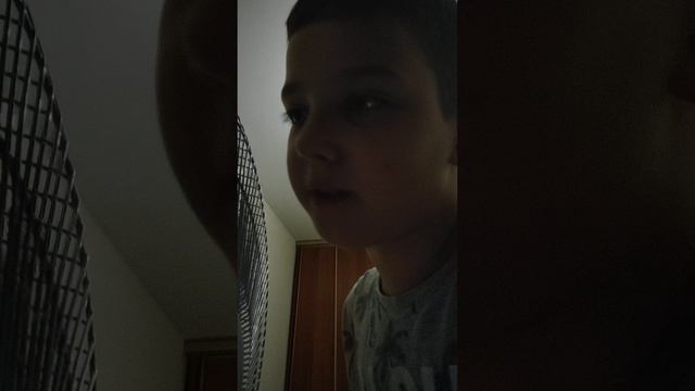 Рэп