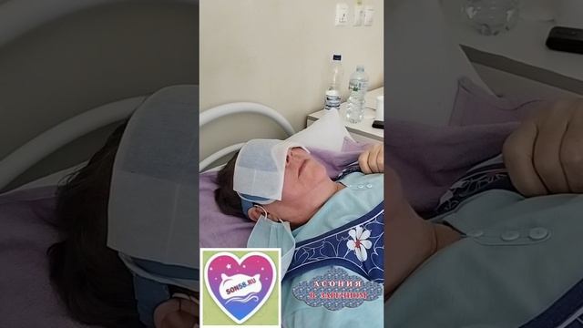 Тестируем очки и малую подушку Асония