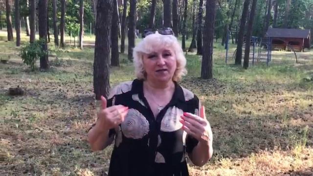 Привет от Галины и Александра 08.06.25.