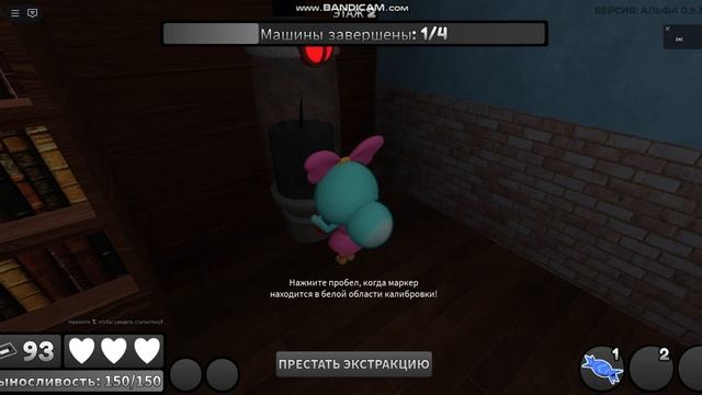 ГЕЙМПЛЕЙ ПО DANDY'S WORLD ( мир денди )