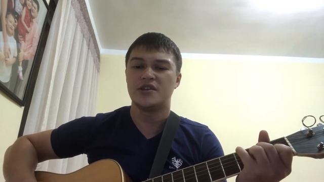 Родина (Сергей Трофимов)