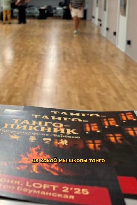 https://lifeis.dance/competitions/?id=563
