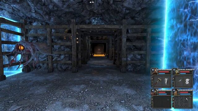 Подземелье Оушена | Legend of Grimrock 2 | Максимальная сложнос?
